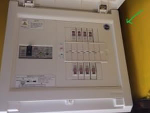 中電申請 電気工事 施工事例 電気メーターCOM